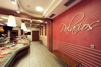 Carnes y productos cárnicos. Embutidos